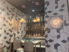 -荟廷·晶萃(陆家嘴尚悦湾店)