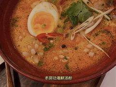 -GOGO Plate(成都太古里店)