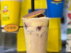 -快乐柠檬happylemon(北京APM店)