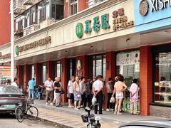 -大福来(西青道店)