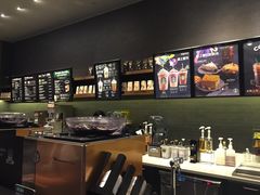 -星巴克(杭州市民中心店)