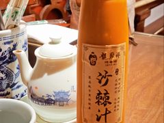 -龍聚祥烧麦馆(鼓楼店)