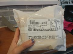 -全家便利店(法华寺街店)