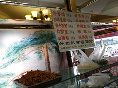 -白魁老号饭庄(交道口店)