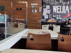 -魏家凉皮(次渠店)