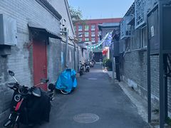 -悦宾饭馆(翠花胡同店)