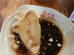 -协茂森老钟家(保利店)