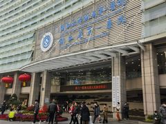 -浙江大学医学院附属第一医院(庆春院区)