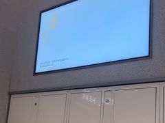 -喜茶(广州中山六路店)