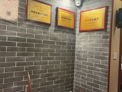 -裕和堂中医推拿艾灸(太古汇臻品店)