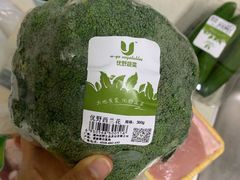 -百佳永辉超市(福田星河店)