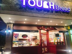 门面-TOUCH泰奇(金桥长岛路店)