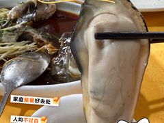 -蚝专家(北滘店)