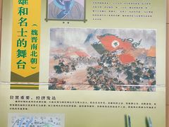 -兴隆文化园景区-兖州博物馆