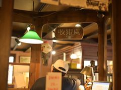 大堂-古董花园(思南路42弄小区店)