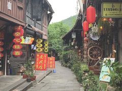 -崇州市街子古镇