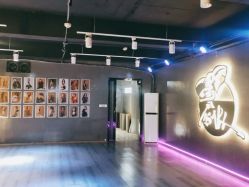 -YASAKI国际舞蹈中心