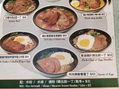 -华嫂冰室(尖沙咀店)