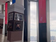 -平安金融中心云际观光层