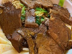 -金杨拉面王小吃面馆·牛三宝面·红烧牛肉粉