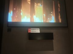 -苏沐堂全息足浴·SPA·按摩(万科美好广场店)