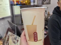 -阿姨奶茶专卖(舌涧道杭州惠民路创始店)