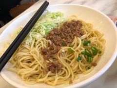 -梅县程江腌面王(兴华店)