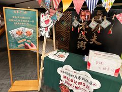 -南拳十三姨·潮汕砂锅粥(世纪金源店)