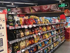 -blt精品超市(高德置地冬广场店)