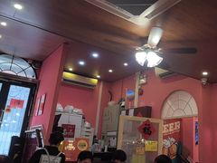 -番茄屋葡式美食(总店)