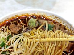-汪胖子襄阳牛肉面(华丰路店)