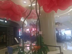 -凯德广场(金牛店)