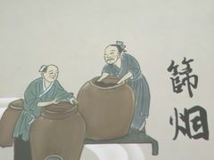 -徐汇艺术馆