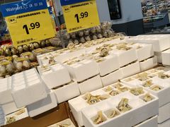 -沃尔玛(摩尔广场店)