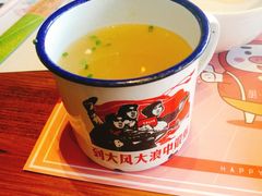 -胡桃里音乐酒馆(观澜御湖店)
