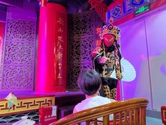 -盖碗儿梨园·变脸吐火·川剧(天府广场店)