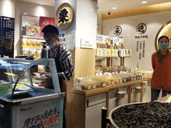 -粒上皇(淮河路步行街店)
