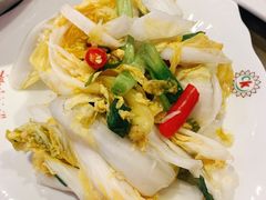 -清之口·东乡鸡自助饺子(经二路店)