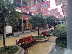 -王府井奥莱临潼小镇(临潼店)