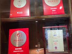 -潮福城大酒楼·潮味粤品·港式点心(湖滨北路店)