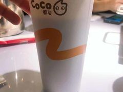 -鱼酷活鱼烤鱼(昆明路店)