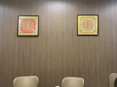-禧福楼·十五年老店(科技城店)