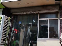门面-阿婆潮汕砂锅粥(王府大街店)