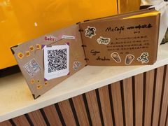 -麦当劳(大栅栏店)