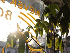 -五进制 Coffee Shop