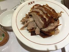 -北京全聚德(王府井店)
