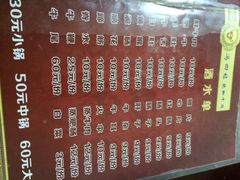 冯四女上(孃)跷脚牛肉(百年传承店)-冯四孃跷脚牛肉·非物质文化遗产店