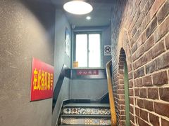 -二楼老店重庆鸡公煲(真光路店)