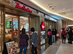 等位区-Tims天好咖啡·贝果(东方广场店)