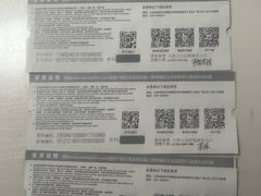 -万达广场(龙湖店)
